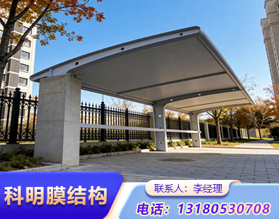 临汾小区电动车车棚
