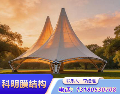 临汾公园景观膜结构