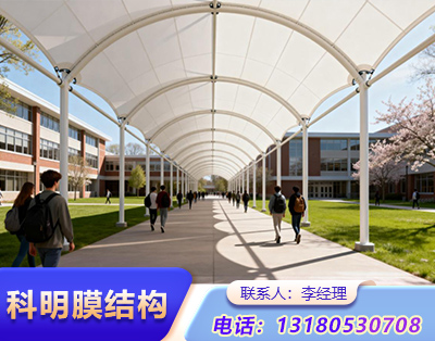 临汾张拉膜结构定制